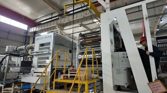 Kondensator Vakuummetallisierer für die Metallisierte Filmproduktion Verdampfungsboot